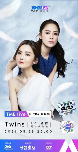 《逃离》结局解析百度云盘资源下载