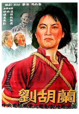 恶魔债主片尾曲是谁唱的