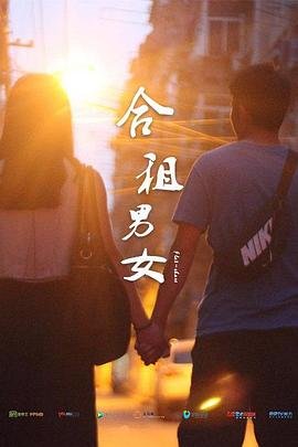 绝世千金完结版全集免费观看下载高清