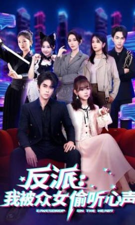 莫斯科行动免费高清版