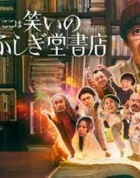 百集聊斋之人鬼情缘拍摄趣事