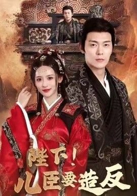 花滑女王论文