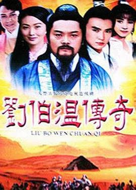 开国元勋连续剧在线观看全集播放视频