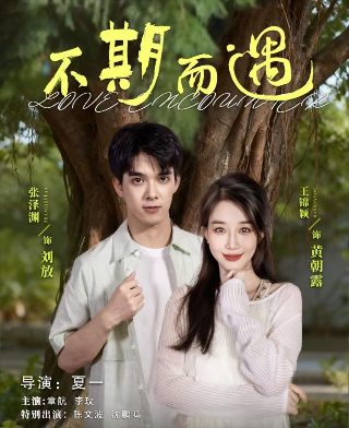 《爱诫》精彩片段赏析50字左右怎么写的好看一点