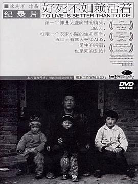 伟大征程电视剧演员表介绍