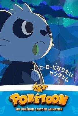 生化危机诅咒中文下载