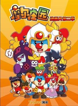 单独之恋免费观看全集高清下载视频大全