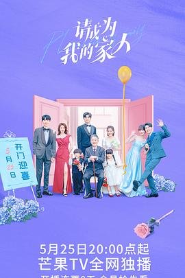 《新七龙珠》配音演员表大全介绍图片及视频