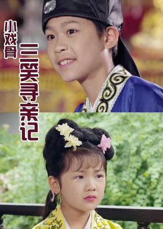 冲喜王妃by九阿九姜婳