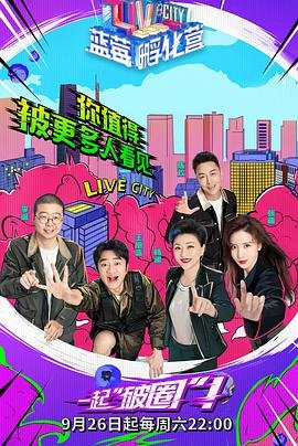 都挺好石天冬饭店服务员扮演者