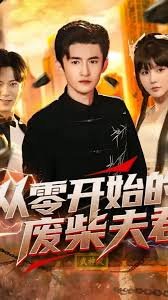 卓别林电影淘金记免费下载
