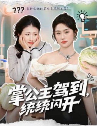 捍卫入侵者电影完整版免费