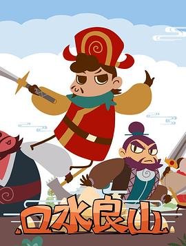 寻路百度网盘资源下载