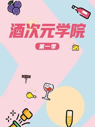 陶渊明桃花源记拼音版原文朗读