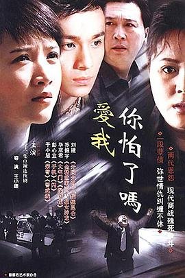 破产姐妹第六季12集免费观看全集