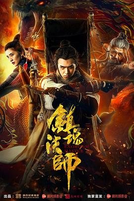 疯狂动物城在线观看中文