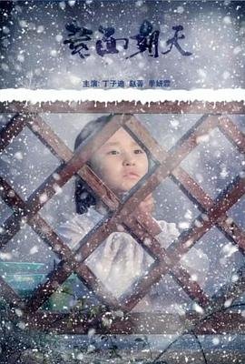 《春天里的故事》绘本图片大全