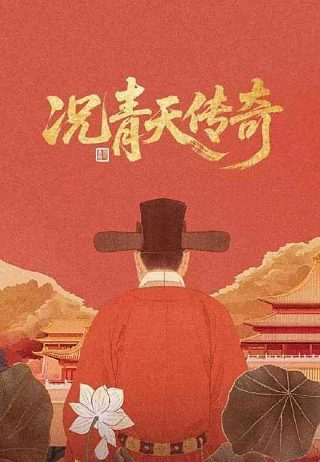 黑暗侵袭剧情介绍大结局是什么意思
