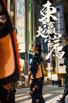 少年时代 2014 在线