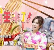 北海神王短剧演员表