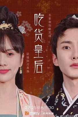 爸爸回来了下载