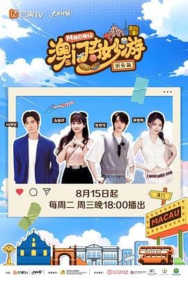 电影《西塔》菲律宾在线观看免费高清