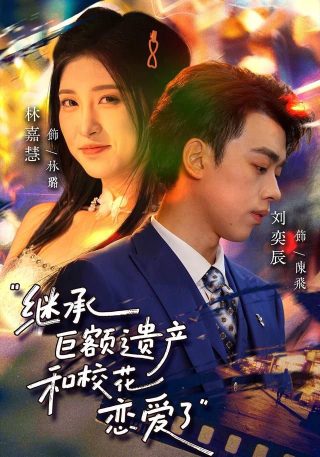 康熙王朝电视剧56集免费观看下载