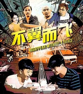 无敌剑神电视剧免费观看全集高清