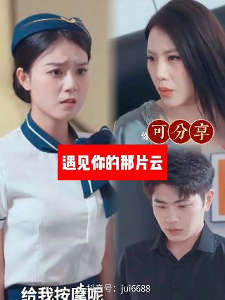 鲁邦三世网盘资源