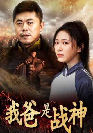 1999年动画版《西游记》片尾曲白龙马