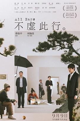 红孩子官方网站