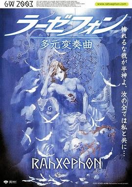 矮仔煞星第一季免费观看全集高清