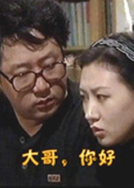 老电影《城南旧事》在线观看国语百度云资源