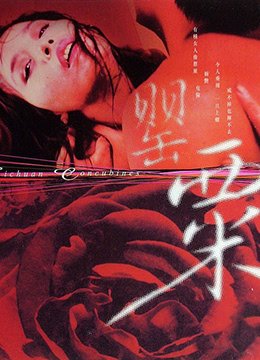 中国好歌曲第一季官网首页