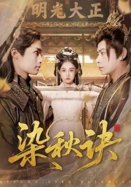 梅林传奇第2季免费观看全集下载百度云
