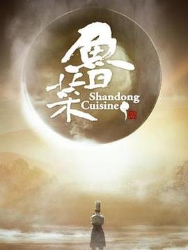黑子的篮球全集网盘