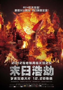 在你身边剧情介绍大结局在线观看视频