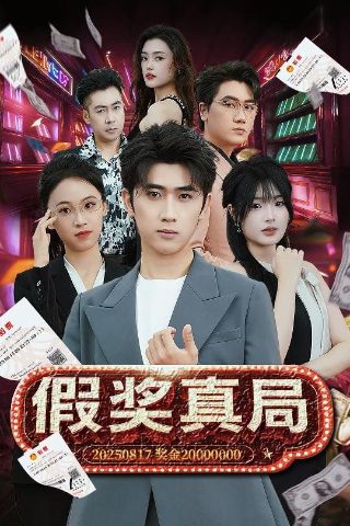 残雪代表作品下载