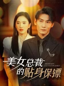 看不见的财宝是什么生肖