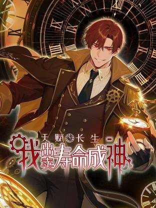 恶搞之家第八季17集在线观看视频