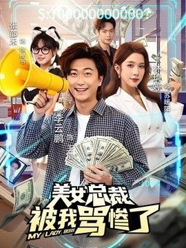 《记忆碎片》电影在线播放国语免费观看