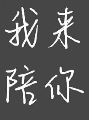 韩剧外婆的家免费播放下载百度云