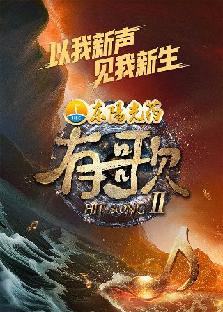 2020年好运来微信网名