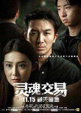 梅兰芳的霸王别姬介绍视频