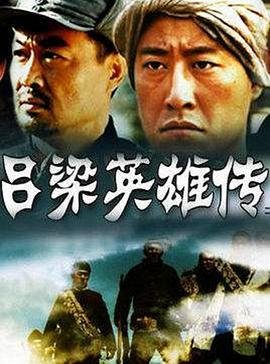 中国最恐怖的鬼片排名第一