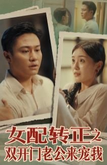 《封神2》免费观看高清版全集下载电影网站