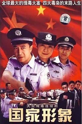 电影茶馆在线观看国语