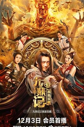 《明日歌》全诗拼音版原文及翻译注释图片大全