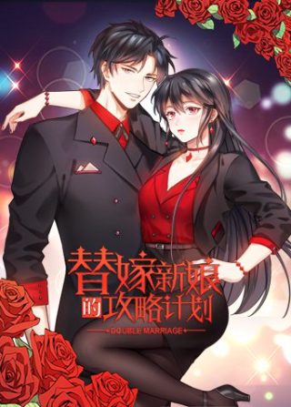绝地追击2023百度云下载资源网盘