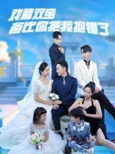 同心难改 i can't think straight电影
